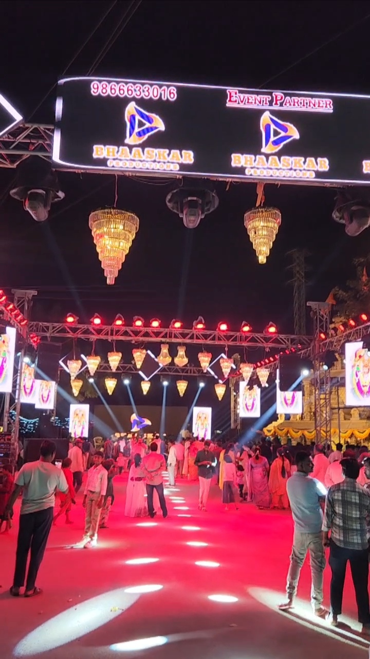 Outdoor annual day setup